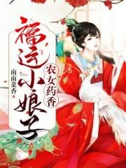 欧美最猛性xxxxx亚洲精品