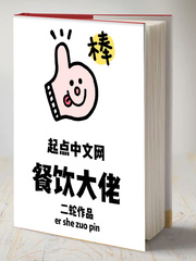 肝胆昆仑
