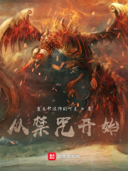粗暴惩罚惨叫跪趴h