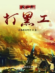走进看守所