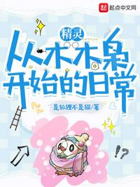 国产三级黄色