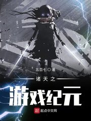 谢昀杉