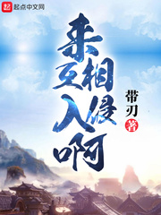 建元