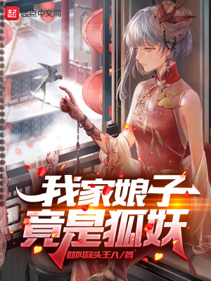 死飞配色网