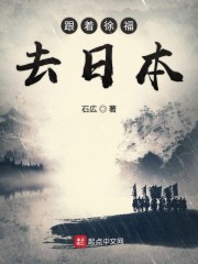 十字绣论坛