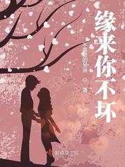 操穴电影