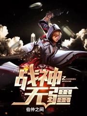 国产精品hd在线播放