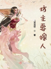 男主多次强女主的电视剧
