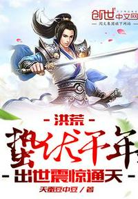 肥奶太大了…太爽了