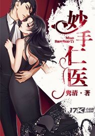 美国37大人文艺术专业课程