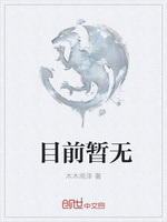 准备离婚和老公说的话
