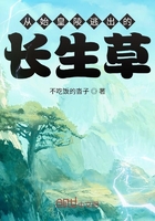 快穿为精而活H