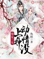 55juju自动跳转