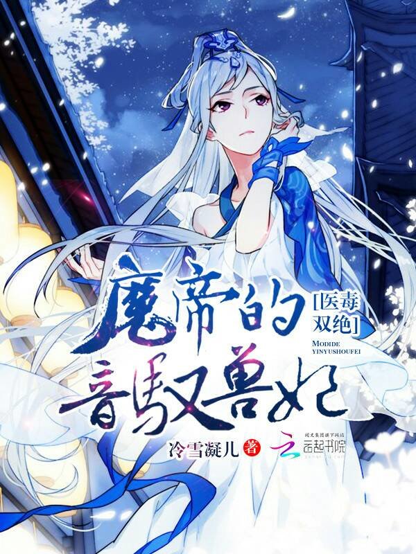挚爱重生1v1九五的麦田全文免费阅读番外