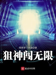 gavbus老司机网页