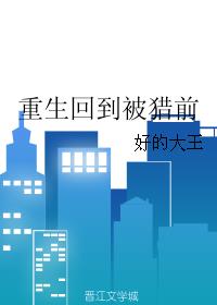 张韶涵素颜