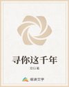 日本黄色动态图