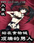 初中生在线视频正在播放