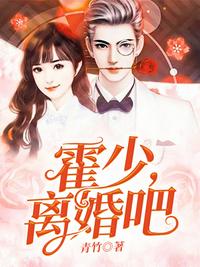 老师弯腰看到老师内衣