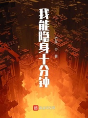 武侠古典 中文 在线