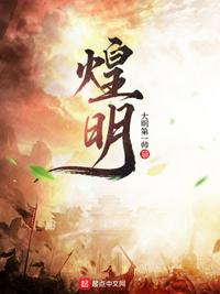 柳生九兵卫