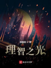 穿越火线零去衣照