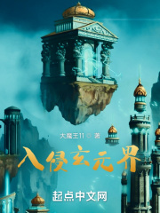 外遇出轨h