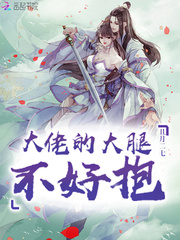 午夜神马达达兔