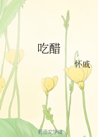 秋霞免费视频