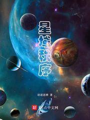 校草把体育生弄得好爽