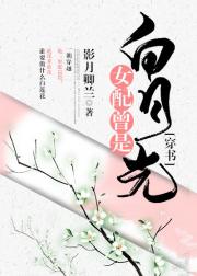 玛雅网图霸天下