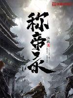 对你何止心动