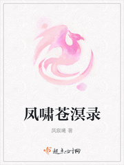 呦吧