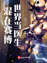 奖惩游戏1v1sc