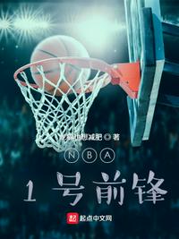 陈二狗嗯妖孽人生2下载