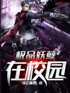 你是不是就是给我c的
