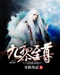 美国高盛集团