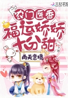 就想吃肉肉作者