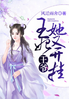 翁媳粗大