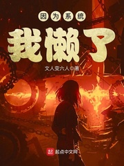 李恩珠 红字