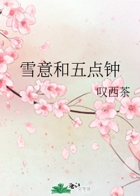 约定期间爱上你电视剧免费