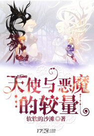自残不疼的十种方法