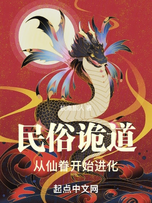 ye321在线