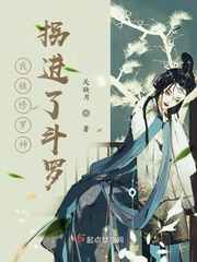 japonensisjavacheat