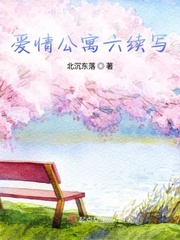 前妻的车站