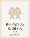 日本岛国免费大片在线