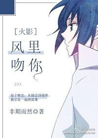 弃妇王妃的随身空间