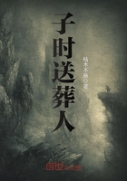 男车车好快的车车视频真人