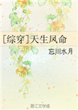 芒咕的动物城