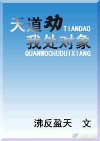 泰山与珍妮01经典网